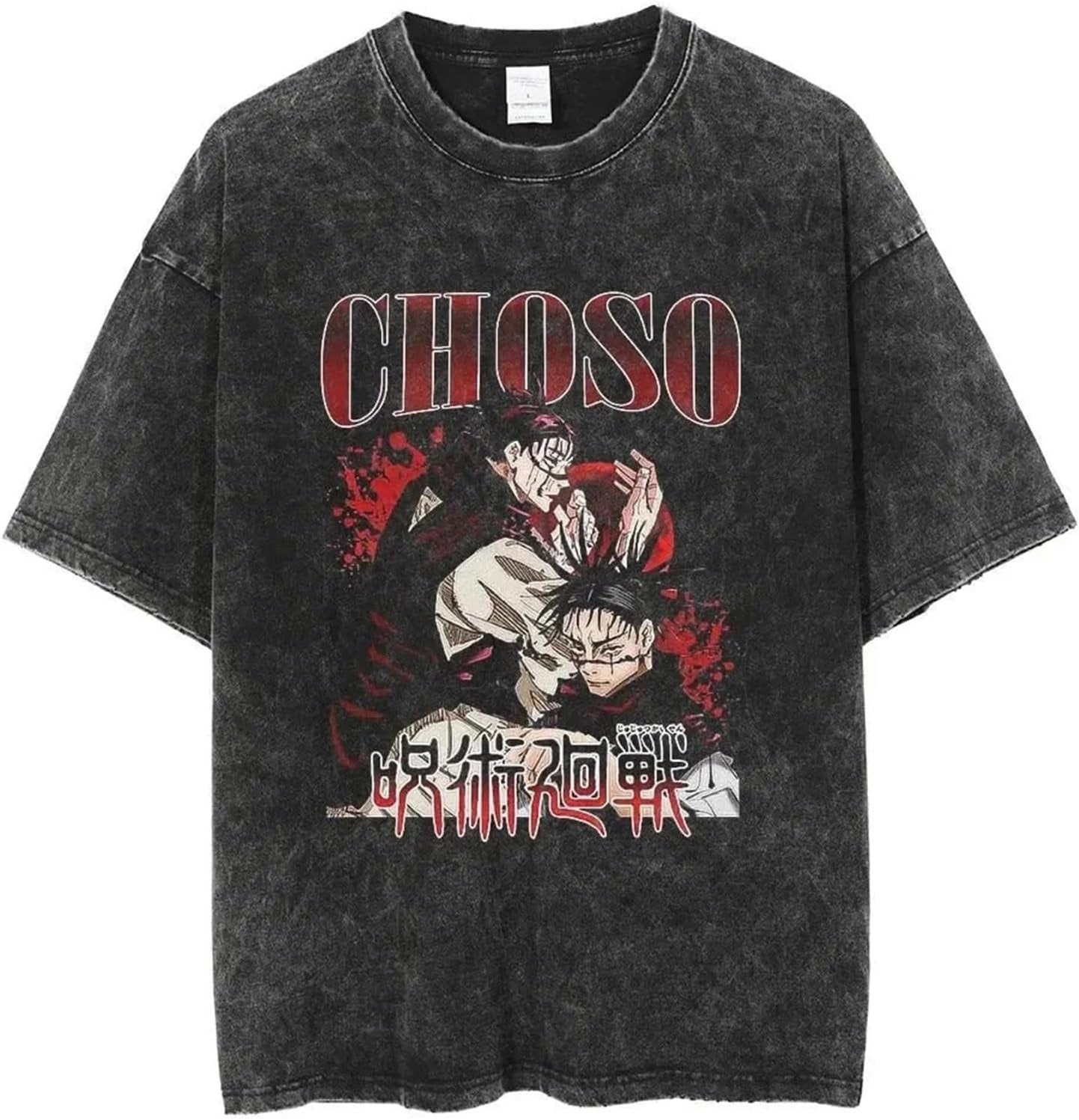 Vintage Washable T-Shirt - Streetwear Anime Graphic